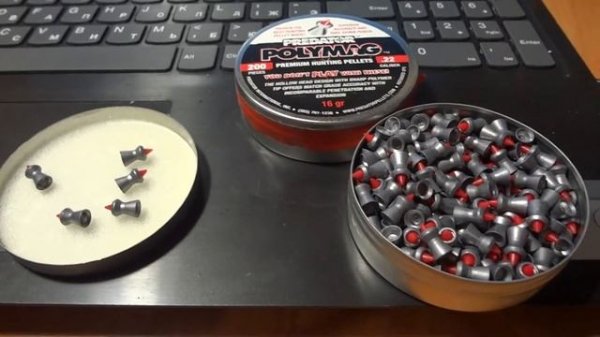 Экспансивные пули для пневматического оружия