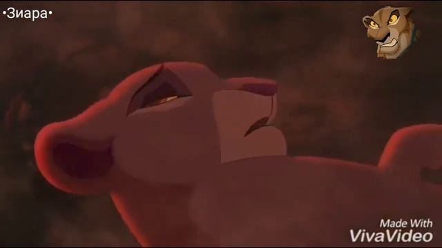 |•~Кову спасает Киару~•| смотреть онлайн