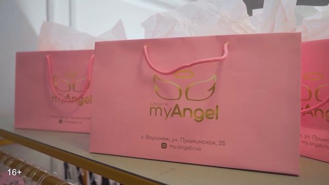 Идея бизнеса для девушки! Как заниматься любимым делом, развивая свой магазин белья смотреть онлайн