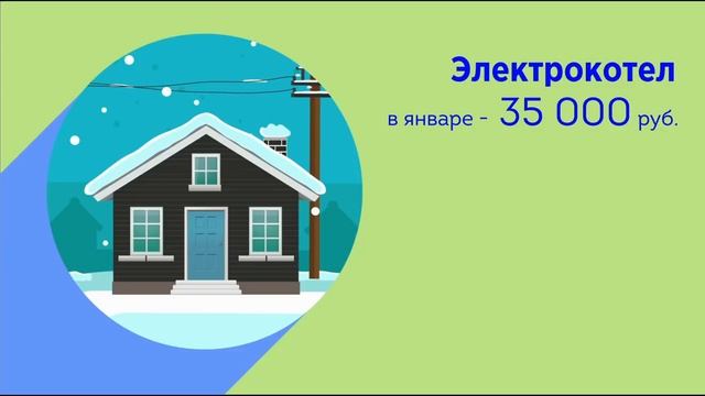 Все о тепловых насосах для отопления дома смотреть онлайн
