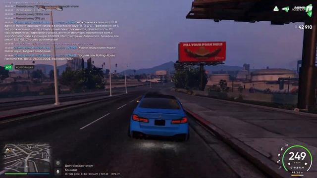 СМОТРИМ МАШИНЫ ДЛЯ ПРОДАЖИ! ОТКРЫВАЕМ КЕЙСИКИ И ОБЩАЕМСЯ НА РАДМИРИЕ! STREAM #18! смотреть онлайн