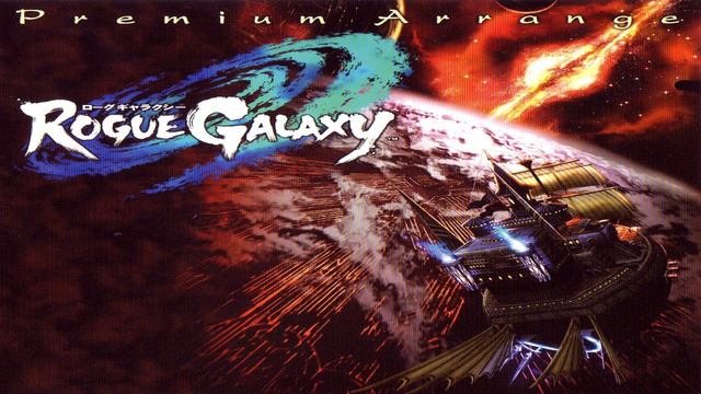 Rogue Galaxy OST Disc 2 - 05 The Bar Angela смотреть онлайн