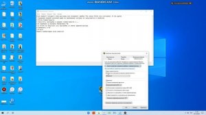 Как исправить ошибку ''The setup files are corrupted.Please obtain a new copy of the program.''