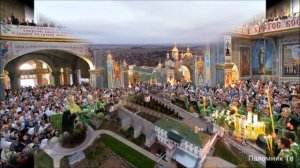 Песнопения Всеночной (Всенощное бдение) -  Хор Свято-Успенской Почаевской Лавры