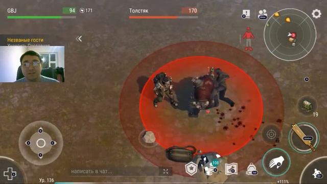 Вечерний стрим по Last Day on Earth: Survival. На пути к рейдам! Ферма и хард режим Альфы! смотреть онлайн