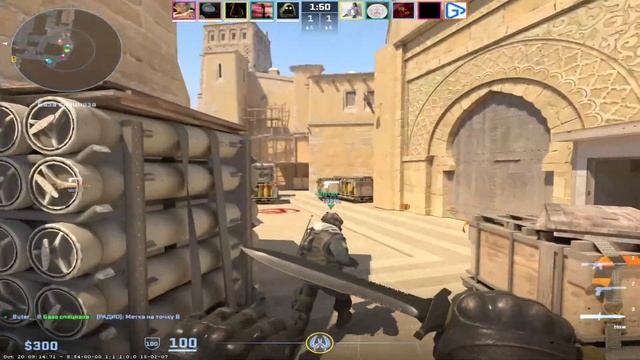 CS 2 Разминка в мм и Катанем Faceit смотреть онлайн