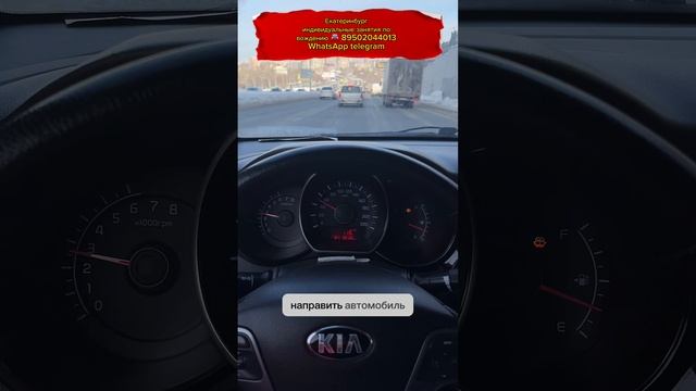 Перестроение из ряда в ряд