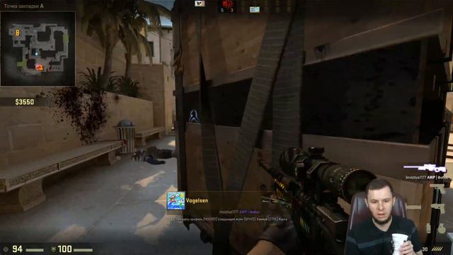 Обеденная катка с Антоном Белым. Катаем в Counter-Strike: Global Offensive смотреть онлайн