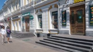 Типичный Омск | Обзор