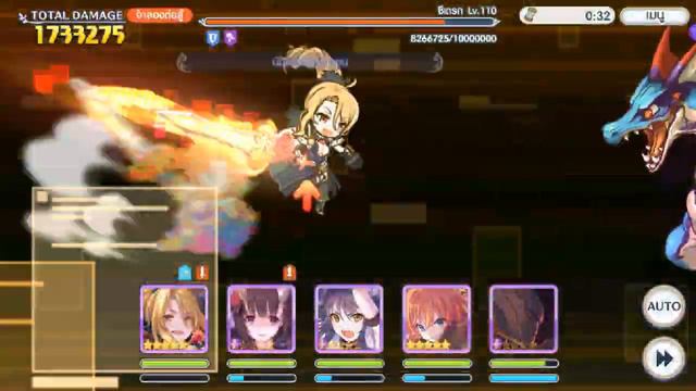 Priconne TH l Clan Battle 16 : ซีเดรก(T3) 2.97m смотреть онлайн