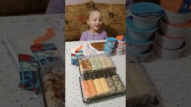 Суши, сет смотреть онлайн