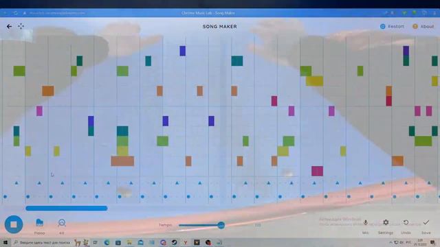 Музыка в Chrome Music Lab...