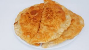Чебуреки на минералке