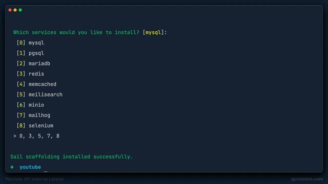 Laravel YouTube API клон #17 - Обновление Laravel (v9) смотреть онлайн