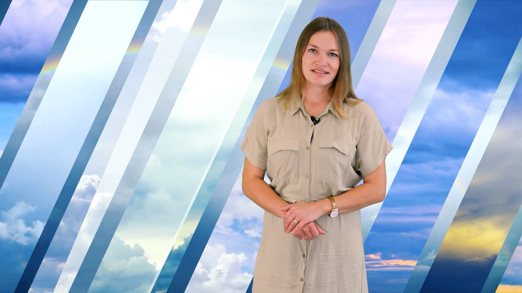 Погода на завтра. 08.08.2024