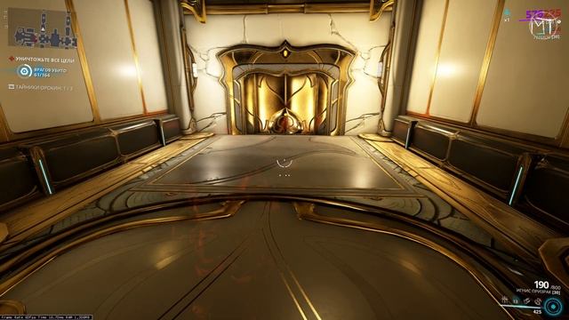 Warframe #92 | Halls of Ascension | Луа: Залы вознесения: испытание Скорости | Скоростное Течение смотреть онлайн