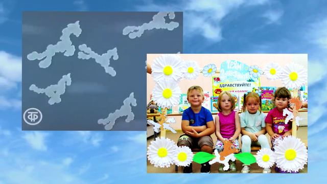 Трям!Здравствуйте