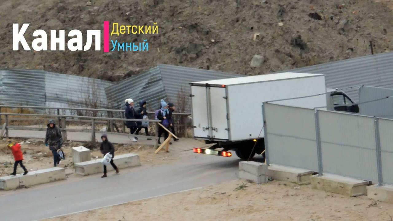 Для Детей Изучаем грузовик Газель. смотреть онлайн