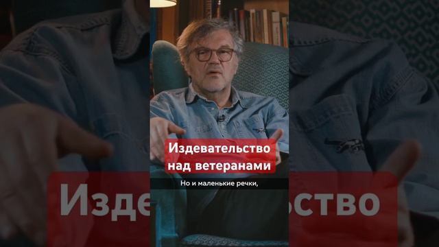 Life doc. Эмир Кустурица смотреть онлайн