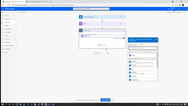 Read array in Cloud flows| Power Automate | Power Platform смотреть онлайн
