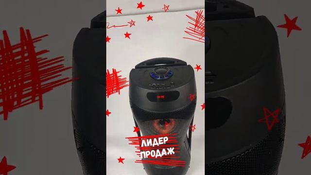 Портативная колонка/колонка беспроводная/музыкальная колонка/блютуз колонка/Микрофон караоке/не jbl смотреть онлайн