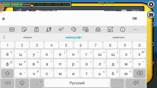 амонг ас победа но поражение смотреть онлайн