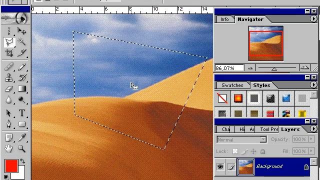 Урок 2.7 Выделение инструментами Lasso Photoshop смотреть онлайн