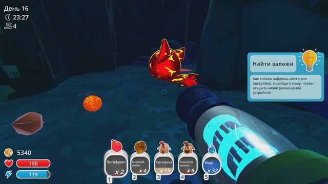 Slime RancherСлайм РанчерОбзорПрохождение6