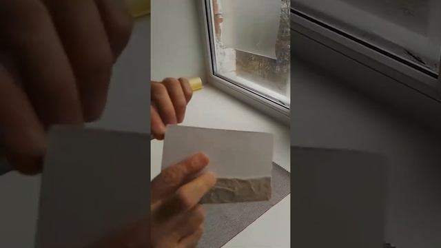 Самодельный ракиль для накатки пленки смотреть онлайн