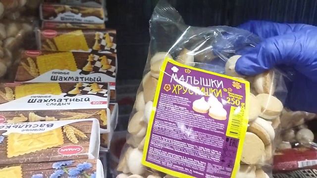 FiXPrice Продукты питания майонез 55р.По карте дешевле продукты.Дикси такой-же 99 р. смотреть онлайн