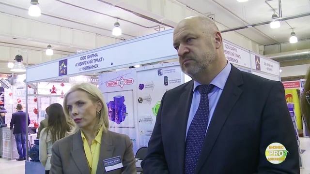 «ИНЕСК» на выставке «Энергетика. Энергоэффективность-2015» смотреть онлайн