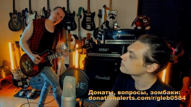 Настоящий блюз от Глеба с мистером Сергеем Табачниковым на вокале смотреть онлайн