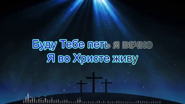 Он есть Святый! смотреть онлайн