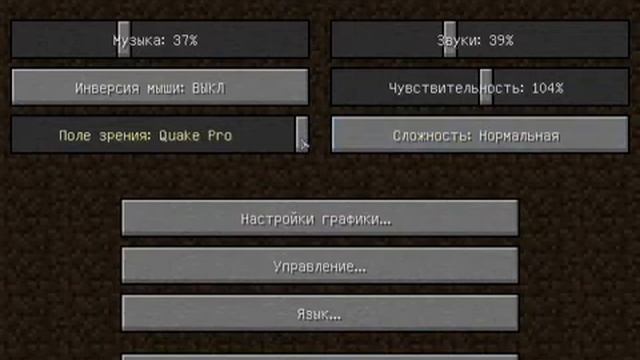 Minecraft. Herobrine Mod. Пилотная серия. Начало. смотреть онлайн