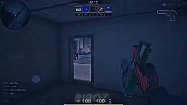 Группа крови🖤