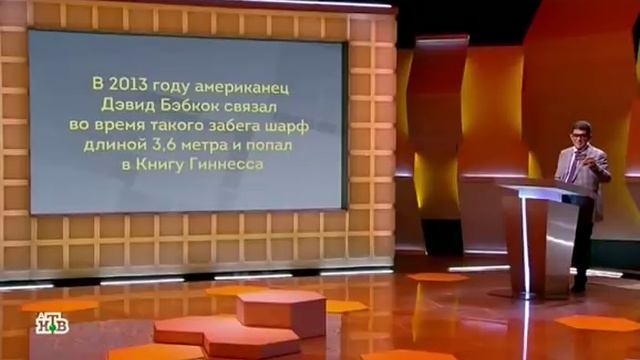 Своя игра. Цвингли - Пухов - Титов (07.10.2018) смотреть онлайн