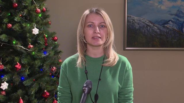 С Новым годом поздравляет руководитель Дирекции программы развития ЗабГУ Анна Шапиева смотреть онлайн