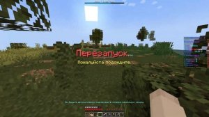 МЫ СОЗДАЛИ СССР В MINECRAFT | Военно-политический сервер PolitHill - №1