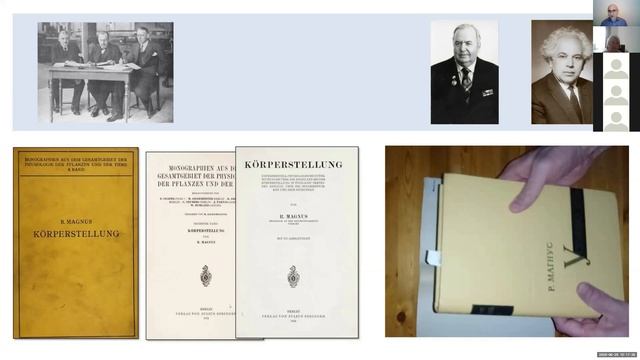 K-1. Конференция "Чувство гравитации". 29.06.2020. смотреть онлайн