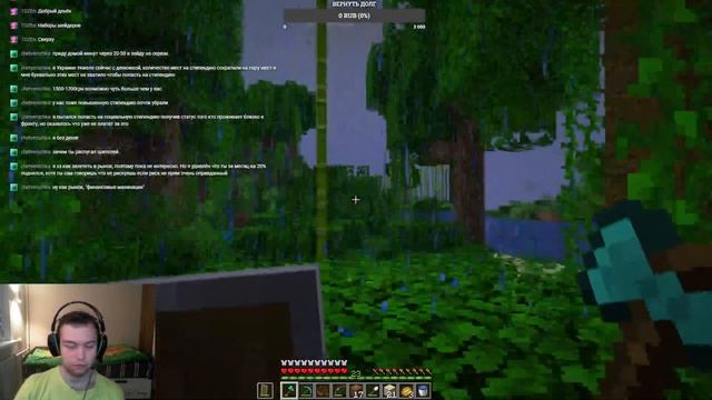 Minecraft стрим с вебкой – играю вместе с вами | Vanilla сервер | Возвращение в игру