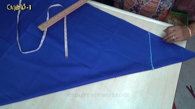 அம்பர்லா சுடிதார் வெட்டிதைககும் முறை ,umbrella Churidar Cutting, Part 1