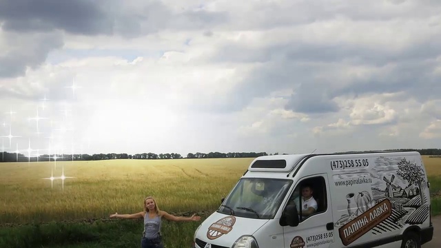 Экопродукты Интернет магазин экопродуктов в Воронеже. смотреть онлайн