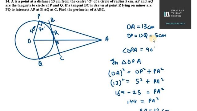 14. A is a point at a distance 13 cm from the centre ‘O’ of a circle of radius 5 cm. AP and AQ are смотреть онлайн