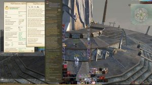 ArcheAge 10.0 | Nymphetamine | Как собран мой хил? | Как одеть хила дд? | Разбор шмота | мини гайд