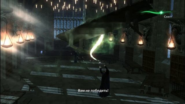 Прохождение игры Гарри Поттер и дары смерти часть 3 смотреть онлайн