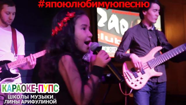 Караоке-пупс