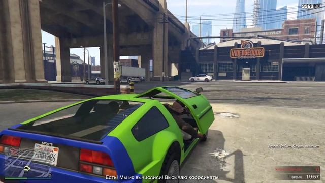 Перехват сигналов / Grand Theft Auto V смотреть онлайн