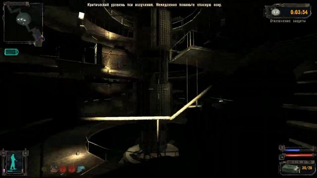 S.T.A.L.K.E.R.: Тень Чернобыля - Отключить пси-излучение смотреть онлайн