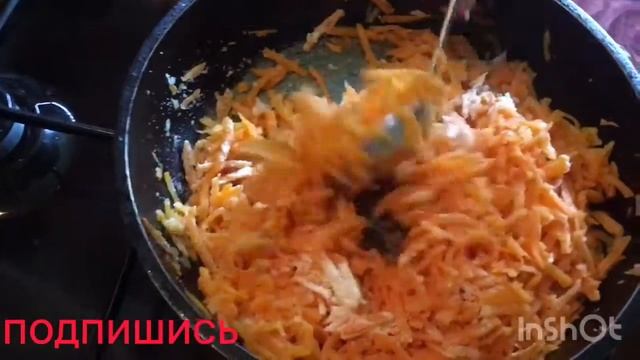 "КОТЛЕТЫ ИЗ МОРКОВИ" смотреть онлайн