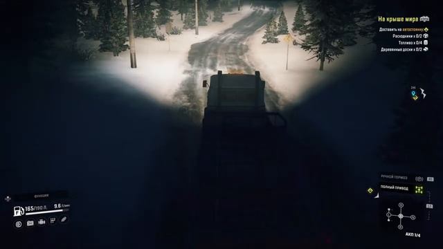 SnowRunner Покорение Аляски на Русской Техники ZIKZ 5368 часть #2 смотреть онлайн